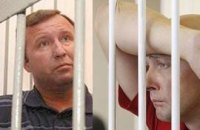 СБУ: Макаренко и Диденко  будут судить в новом году