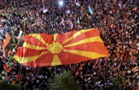 У Македонії поновилися протести проти нової правлячої коаліції