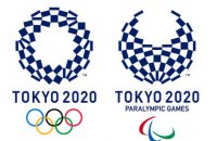 Організатори Олімпіади-2020 переробили офіційний логотип