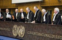 У вересні Міжнародний суд розгляне заперечення Росії щодо його юрисдикції у справі про геноцид 