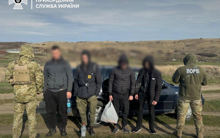Прикордонники затримали трьох бажаючих втекти до Молдови