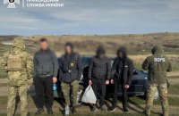 Прикордонники затримали трьох бажаючих втекти до Молдови