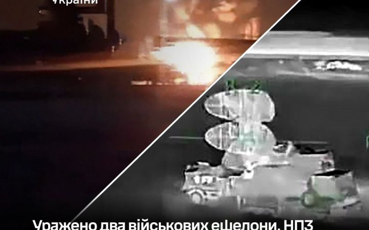 Генштаб підтрвердив ураження Силами оборони НПЗ "Ярославльського" та ворожої РЛС