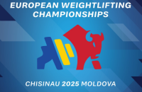 Україна виборола 13 нагород на чемпіонаті Європи-2025 з важкої атлетики