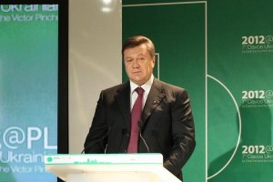 Янукович призвал выработать четкие правила игры в газовой сфере