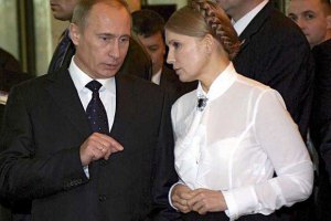 Тимошенко знала про "кримський сценарій" ще у 2009 році, - Москаль