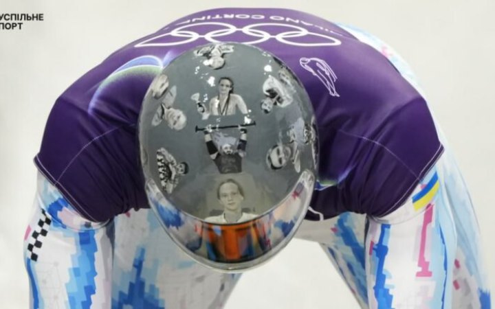 Скелетоніст Гераскевич провів тренувальні заїзди на Олімпійських іграх у шоломі із зображеннями загиблих українських спортсменів
