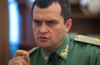 ВАКС конфіскував майно ексміністра внутрішніх справ часів Януковича Захарченка