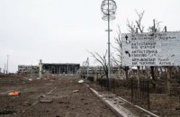 Днем вшанування захисників Донецького аеропорту встановлено 20 січня