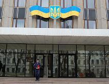 "Фронт змiн" предлагает сократить количество чиновников в Днепропетровской ОГА