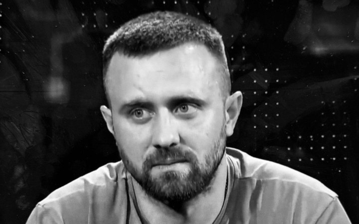 Загинув один із творців роботизованої машини для розмінування “Змій”