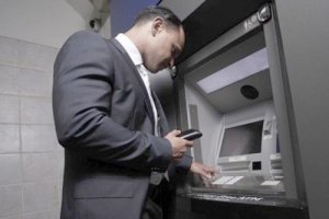 Британія збирає доброчинні внески через банкомати