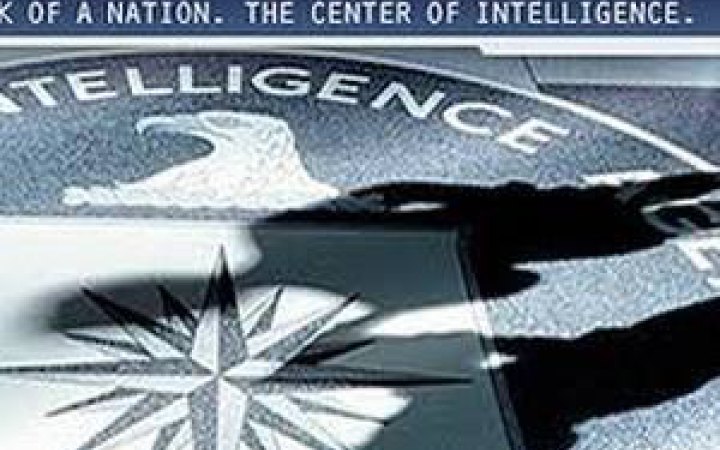 ЦРУ закликає китайських чиновників, незадоволених ситуацією в країні, співпрацювати з американською розвідкою