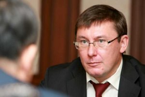 Луценко не хочет "расшатывать лодку" из-за списка оппозиции