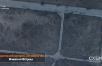 З'явилися супутникові фото аеродрому Бердянська, який обстріляли українські військові