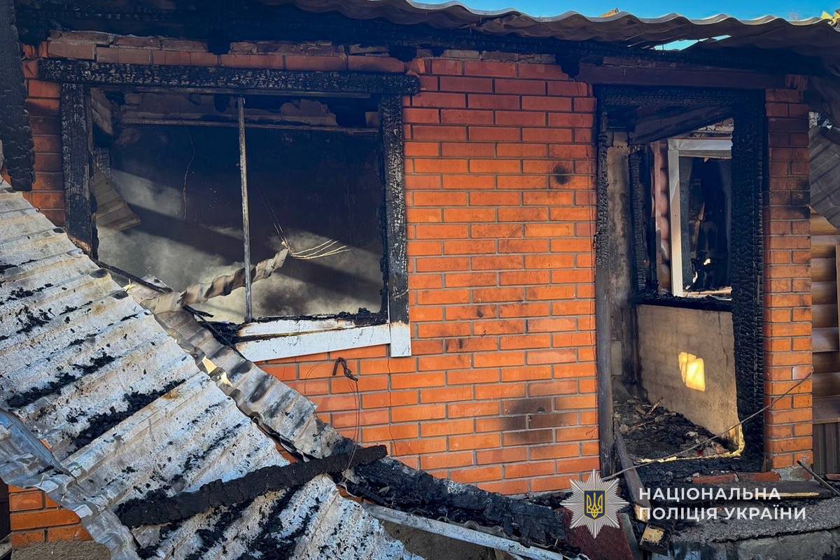 Наслідки російського удару 