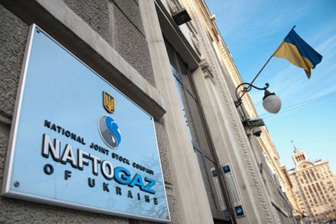 "Нафтогаз" опроверг закупку газа у "Газпрома"