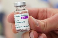 Германия передала Украине полтора миллиона доз вакцины AstraZeneca