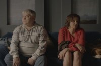 «Mia Donna»: фільм про не здійснену мрію