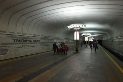 В Минске станция метро была закрыта из-за оставленного на платформе рюкзака