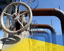 Поставки газа в Украину прекращены не будут, - мнение