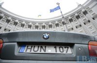 Литовская таможня проверяет законность ввоза в Украину автомобилей на еврономерах 