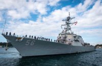 Росія "погрожувала протаранити" есмінець США у Японському морі