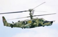 Ворожі гелікоптери атакували переправу через Інгулець на півночі Херсонщини