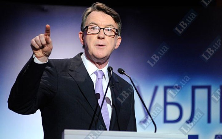 Єврокомісія з’ясовує, чи порушив британський політик правила ЄС через зв’язки з Епштейном 