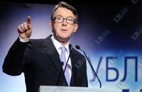 Єврокомісія з’ясовує, чи порушив британський політик правила ЄС через зв’язки з Епштейном 