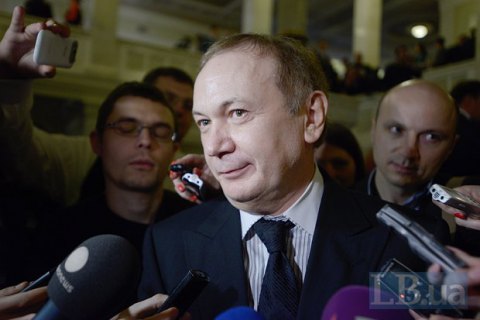 ГПУ снова объявила Иванющенко в розыск 