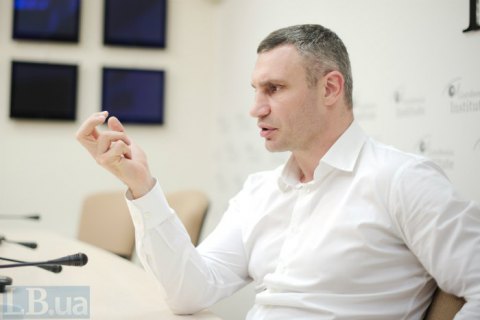 Кабмин согласовал увольнение Кличко (обновлено)