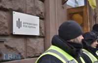 ГБР начало расследовать источники утечки опубликованных Соколовой документов по "вагнергейту"