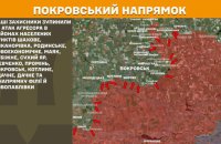 У Костянтинівці під обстрілами евакуювали дев’ятьох людей, серед них — літнє подружжя