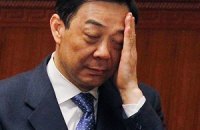 В Китае известному политику Бо Силаю предъявили обвинения в коррупции