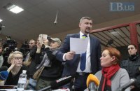 Адвокат підозрюваної у справі Шеремета Кузьменко подав апеляцію