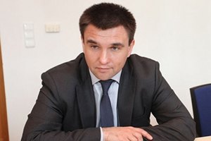 Клімкін просить Євросоюз визнати "ДНР" і "ЛНР" терористичними організаціями