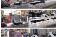Власти Киева начали зачистку города от брендмобилей