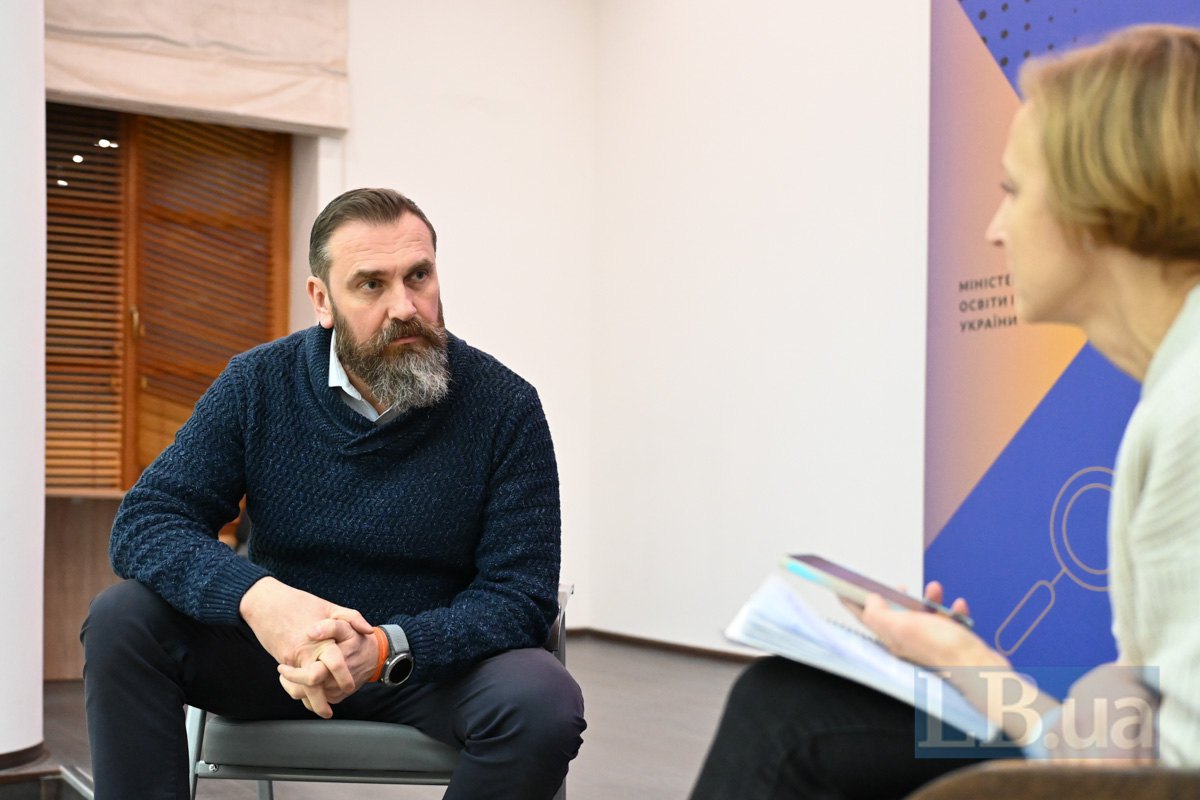 Оксен Лісовий і Олена Струк