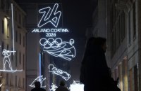 В Італії розпочалися перші змагання Олімпійських ігор-2026