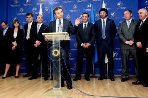Іванішвілі оголосив склад уряду Грузії