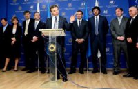 ЦВК Грузії оприлюднила остаточні підсумки парламентських виборів