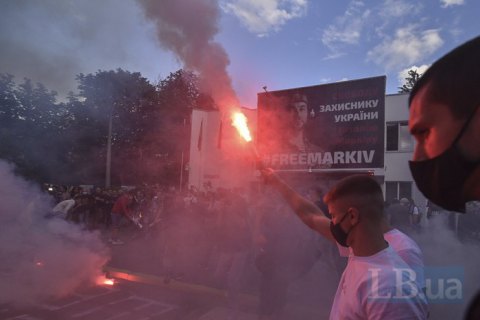 Під МВС відбувається акція з нагоди річниці нападу на Катю Гандзюк