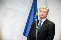 Порошенко: Западные союзники настойчиво советуют политическим силам внутри Украины объединиться 