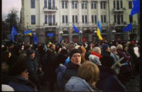 В Харькове митингуют в поддержку Януковича 