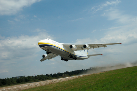 "Антонов" отримав 25 млн грн компенсації за зіткнення Ан-124 з птахами в аеропорту Анкари