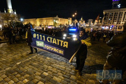 Мероприятия в центре Киева прошли без нарушений, - полиция