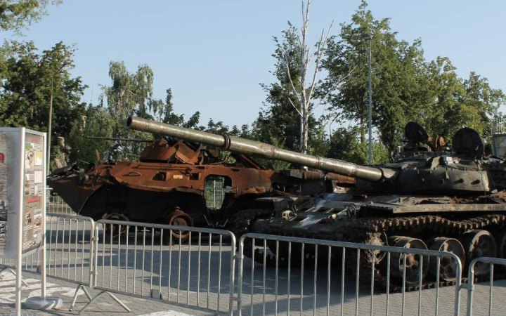 У Познані відкрилась виставка знищеної російської техніки