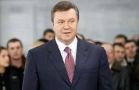 Янукович велел поработать над замещением газа углем