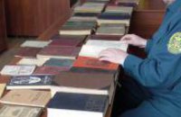 Львовские таможенники изъяли на границе 68 старинных книг